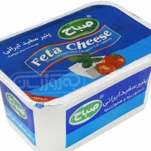 پنیر سفید  صباح 400 گرمی